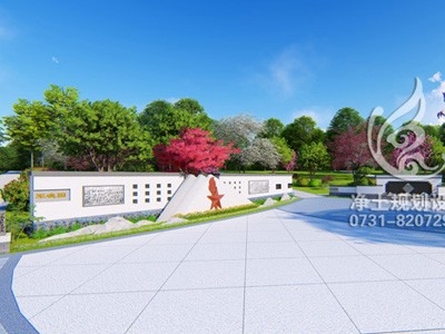 溫州南山陵園景觀設(shè)計方案