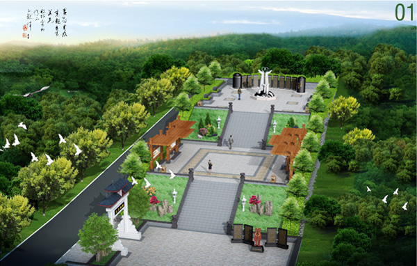 溫州市生態(tài)回歸紀(jì)念園