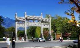 咸寧公墓景觀設(shè)計(jì)