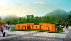 雙峰縣公墓景觀設(shè)計(jì)